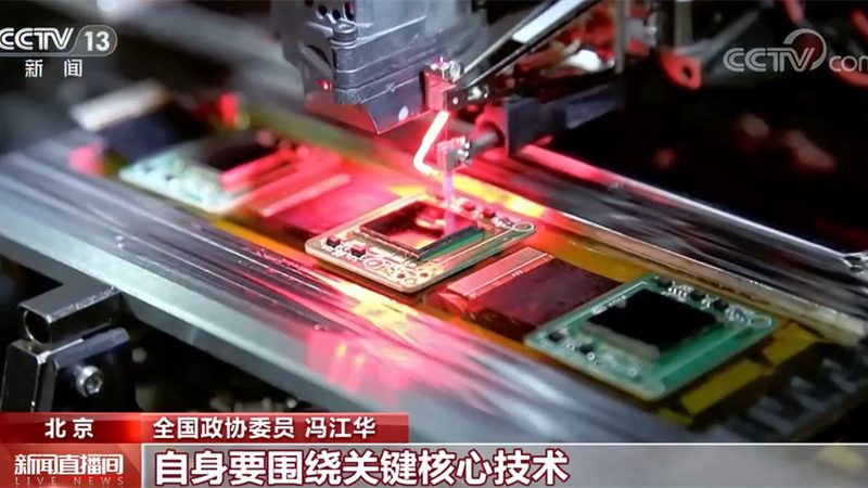 国产BI数据安全品牌推荐