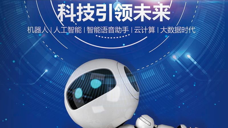 零售数字化方案的实施周期受到多种因素的影响，主要包括：